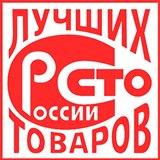 Дэнас - Вертебра Новинка (5 программ) купить в Екатеринбурге Официальный сайт Денас denaspkm.ru 
